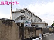 津市立北立誠小学校 700m