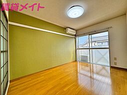 居間