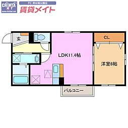 メゾン　アルトウム