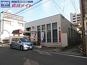 津新町郵便局 500m