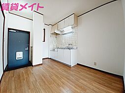 居間