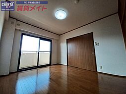 サンパレス 4階3LDKのリビング/ダイニング