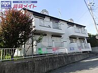 三重県津市半田：物件画像／賃貸メイトFC 津お城公園店　株式会社賃貸コンサルティング