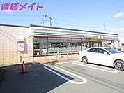 セブンイレブン 津市一身田中野店 300m