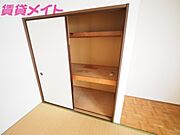 別部屋画像参考