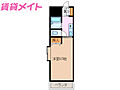 サンロイヤル東丸之内2階3.1万円