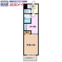 🉐敷金礼金0円！🉐燦新町