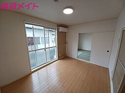 居間