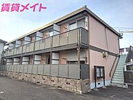 三重県津市一身田中野：物件画像／賃貸メイトFC 津お城公園店　株式会社賃貸コンサルティング