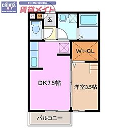 エスプワール城之内 2階