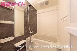 風呂