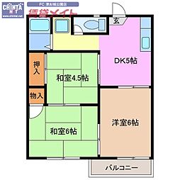🉐敷金礼金0円！🉐コーポあかつき　A棟