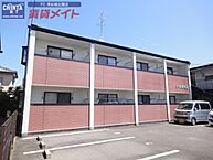 三重県津市新町2丁目：物件画像／賃貸メイトFC 津お城公園店　株式会社賃貸コンサルティング