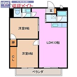 サープラス大園 1階