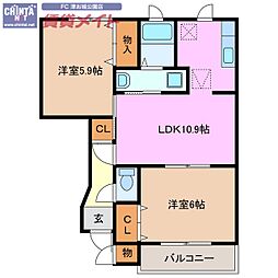 サンパティーク 2LDKの間取図画像