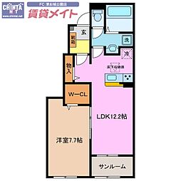 ラルース　Ｂ 1階