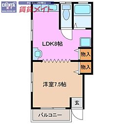 アンセーヌメゾンシャルル 1階