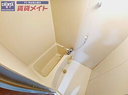 風呂