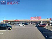 マックスバリュ津東店 1270m