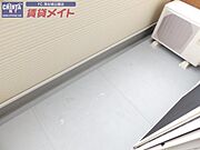 同型タイプ