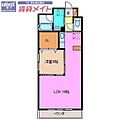 SQUARE西丸之内2階7.1万円