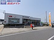 椋本郵便局 1751m