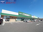 フレッシュマーケットベーシック 一身田店 700m
