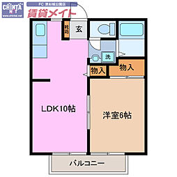 間取図画像 1LDK
