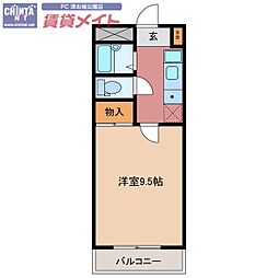 🉐敷金礼金0円！🉐メゾンエルパティオ