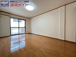 メゾンエルパティオ 2階1Kのリビング/ダイニング