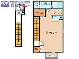ラ・フォレスタ 2階