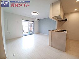 T＆F修成 1階3LDKのリビング/ダイニング