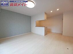 T＆F修成 1階3LDKのリビング/ダイニング