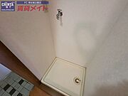 同じ物件、別部屋の写真です