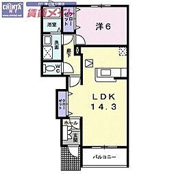 間取図画像 1LDK