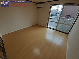 ベルハイツ 2階1DKのリビング/ダイニング