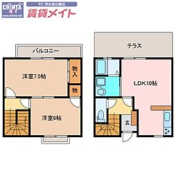 🉐敷金礼金0円！🉐グランドマリーナC棟