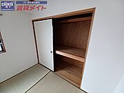 別部屋のお写真です
