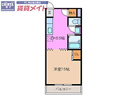 🉐敷金礼金0円！🉐メゾン伊吹