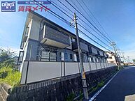 三重県津市一身田上津部田：物件画像／賃貸メイトFC 津お城公園店　株式会社賃貸コンサルティング