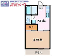 🉐敷金礼金0円！🉐サニーライフ栗真A