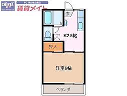 🉐敷金礼金0円！🉐サニーライフ栗真A