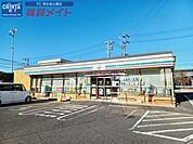 セブンイレブン津市一身田中野店 285m