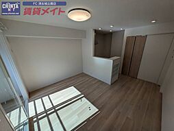 サンリベール 2階1LDKのリビング/ダイニング