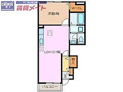 フリーデ　ハイム　Ａ