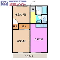 🉐敷金礼金0円！🉐さつきハイツ