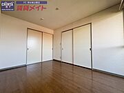 同型別室のお写真です