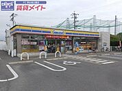ミニストップ津栗真町屋店 797m