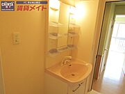 別部屋反転写真です