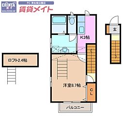 🉐敷金礼金0円！🉐ビラアカシア